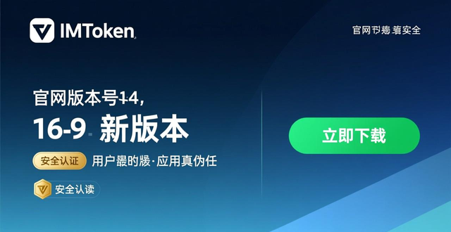 网站访问ip统计_访问统计系统_imtoken官网下载地址的访问统计与用户分析