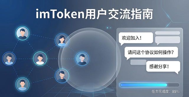 太平洋亲子网站产品和用户定位_母婴网站用户分析_如何与imToken正版网站的其他用户互动?