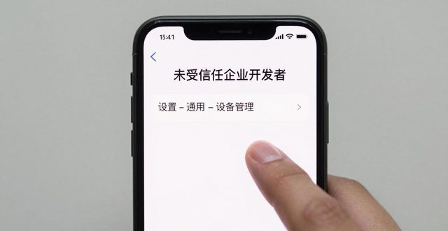 imToken钱包下载过程中的用户支持_下载钱包有什么用_下载钱包app