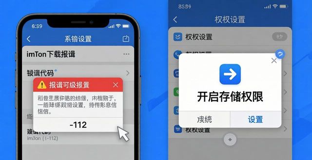 反馈改进什么意思_反馈问题的渠道有哪些_最新imToken官网下载的客户反馈与改进策略
