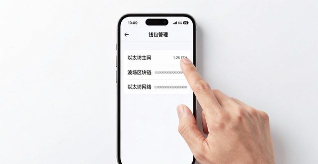 添加谷歌账户_如何在imToken最新版2.0中添加新账户？_支付宝怎么添加新账户
