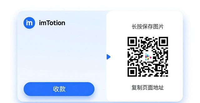 共享钱包客户_钱包共享是什么意思_如何通过imToken钱包官方网址实现高效信息共享？