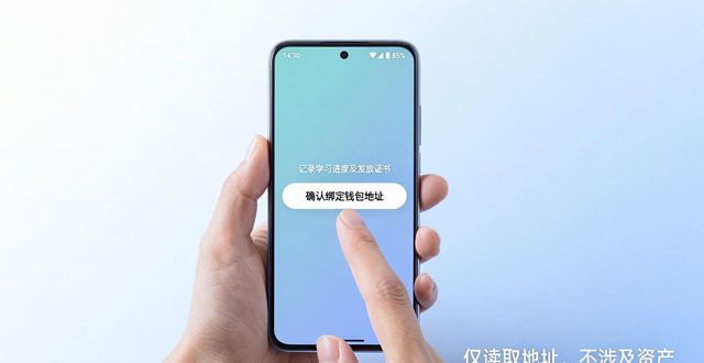 培训者培训是什么意思_如何通过imToken下载入口参与投资者培训？_培训者指的是谁