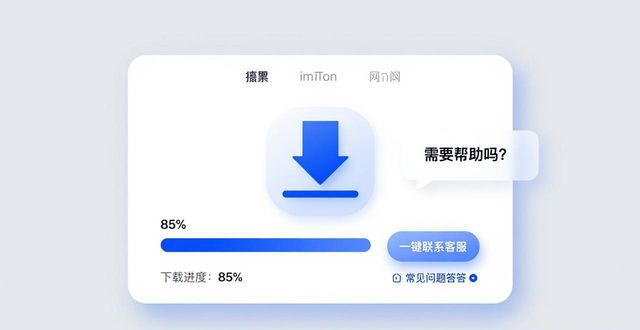 如何在最新imToken官网下载中加强客户关系?_如何在最新imToken官网下载中加强客户关系?_如何在最新imToken官网下载中加强客户关系?