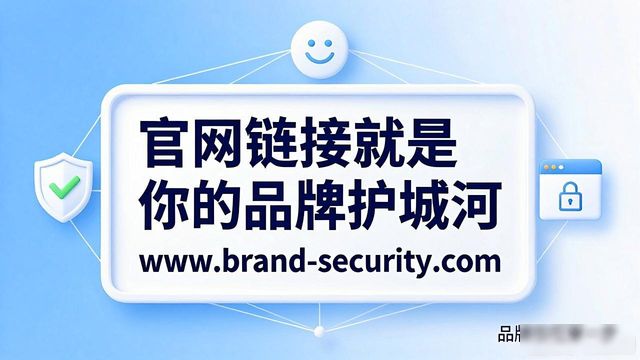 如何通过imToken钱包官方网址增强品牌竞争力？_通过ip地址查网址_钱包行业市场现状