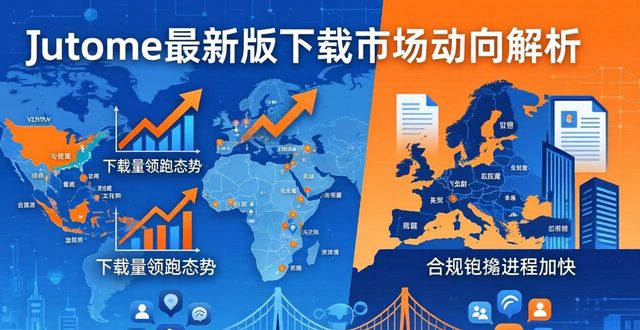 最新支付宝钱包下载_深入探讨imToken钱包app最新下载的市场更新与前沿趋势_钱包市场现状分析