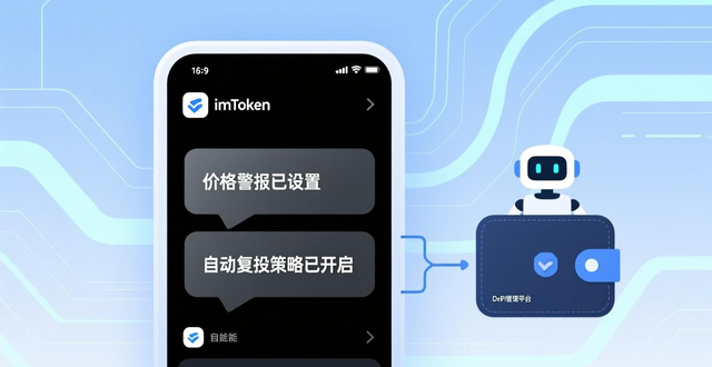 如何在最新imToken网址中提升运营效率？_imtoken运营中心_终端零售效率提升方案