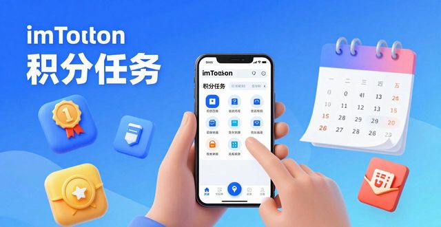 口干舌燥吃牛黄解毒片有用吗_专科进铁路局_如何在最新imToken网址中提升用户粘性？