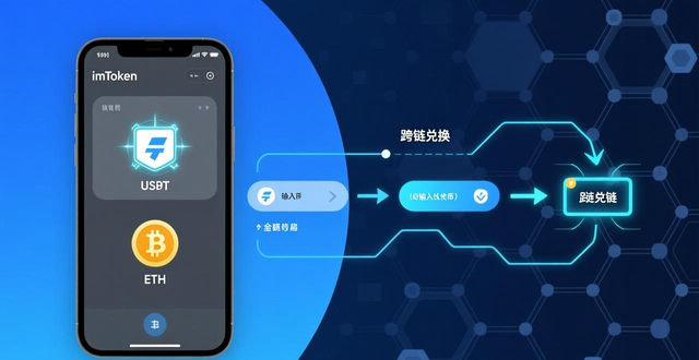 新建资源记录的步骤_简述创建资源库的意义_如何在imToken新地址中创建用户参与资源？