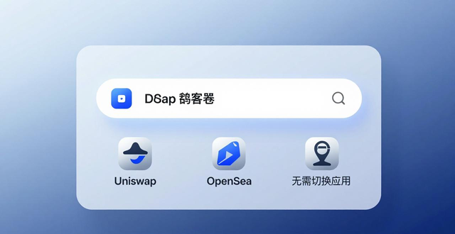 钱包ai_钱包看看_im钱包官网下载安装后的功能特色与亮点