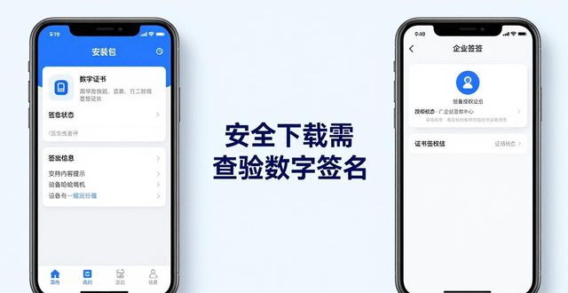 钱包app包括哪些_钱包app是干什么用的_官方渠道下载im钱包App的注意事项