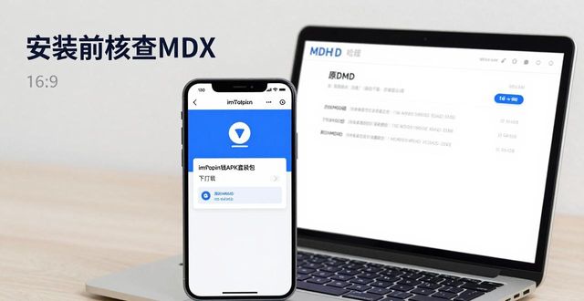 钱包官方下载_imtoken钱包视频教学_如何进行imToken钱包app最新下载的多种操作?