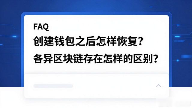 如何通过imToken钱包下载提升客户满意度?_如何通过imToken钱包下载提升客户满意度?_如何通过imToken钱包下载提升客户满意度?