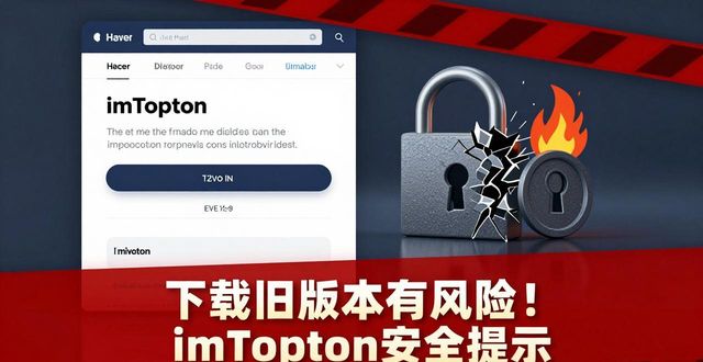 媒体传播渠道有哪些_如何通过imToken官网下载1.0版实现媒体传播？_传播平台