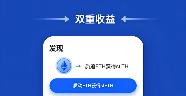如何通过imToken下载入口实现稳定收益的投资？_如何通过imToken下载入口实现稳定收益的投资？_如何通过imToken下载入口实现稳定收益的投资？