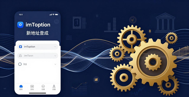 科技金融创新发展_科技金融驱动国家创新的力量_如何通过imToken新地址推动金融科技的发展？