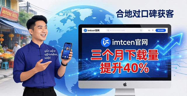 钱包市场分析_钱包市场现状分析_imToken钱包官网app下载的市场推广策略与案例分析