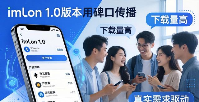 imToken官网下载1.0版的市场导向与客户需求_安智市场官网电脑版下载_uc版全民奇迹苹果版下载官网
