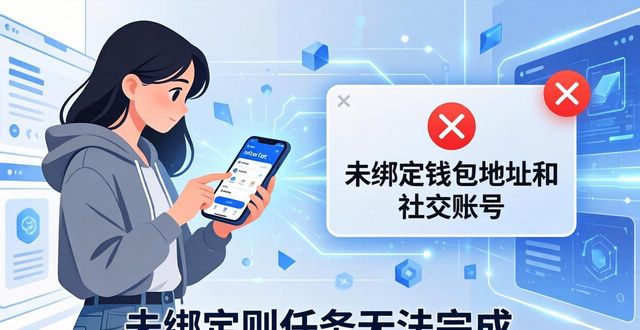 钱包平台_如何在imToken钱包APP官网参与社区活动_钱包官方下载