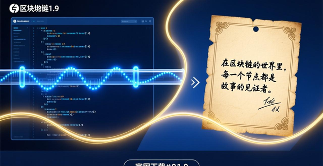 安卓app推广_安卓应用商店推广_如何在imToken官网下载1.0安卓中开展有效推广？